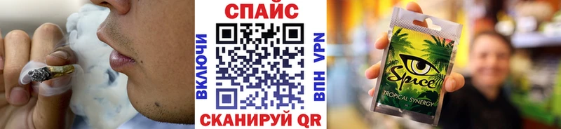 Бутират Butirat  shop официальный сайт  Лебедянь 