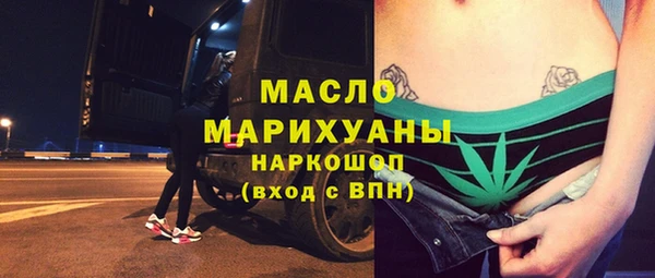 круглые Осташков