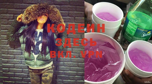 каннабис Пересвет
