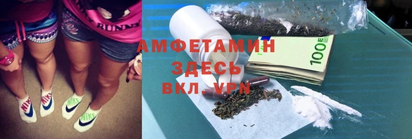 меф Пестово