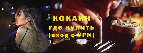 амф Бутурлиновка