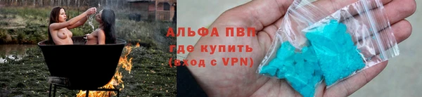 тгк Няндома