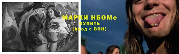 соль ск Остров