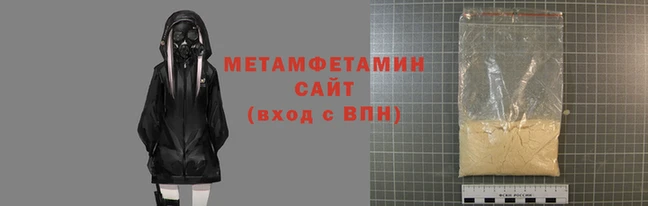 круглые Осташков