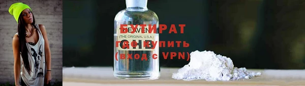 соль ск Остров