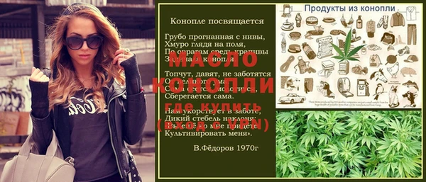 соль ск Остров