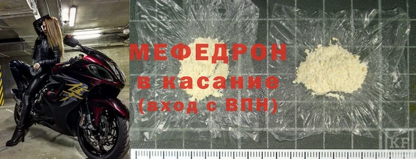 не бодяженный Валуйки