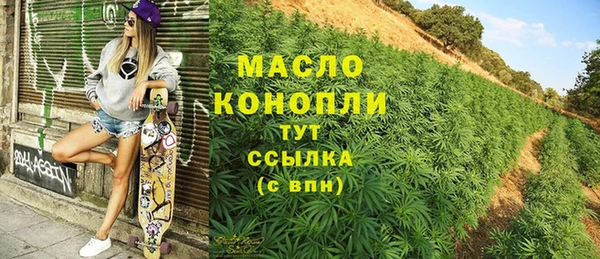 соль ск Остров