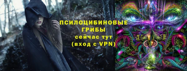 не бодяженный Валуйки