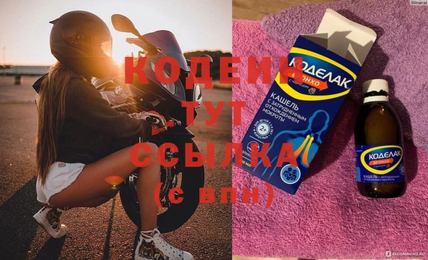 соль ск Остров