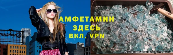 соль ск Остров