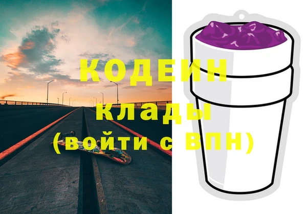не бодяженный Валуйки