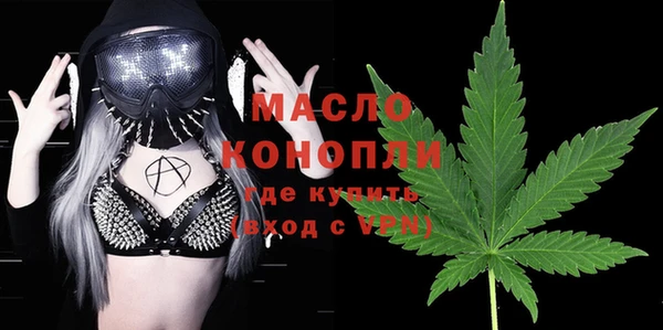 круглые Осташков
